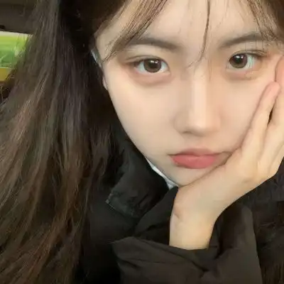 真人女头及时止损才是成年人女生头像我要个性网