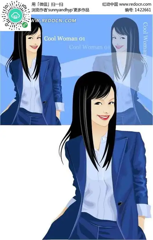 穿着职业装的卡通美女ai素材免费下载编号1422661红动网