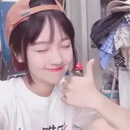 女生头像不好意思,差点把你当成我的人475