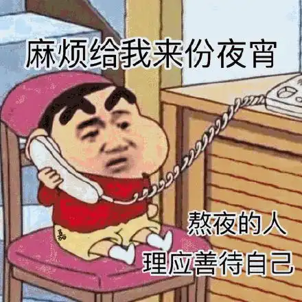 微信头像2022女士专用麻烦你