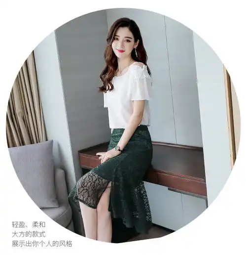 jeanesunp夏季新款时尚衬衫配蕾丝半身裙子两件套小香风名媛淑女套装女