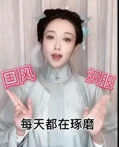 山楂啊梨火遍全网,女菩萨是清华学霸,颜值与才华齐飞