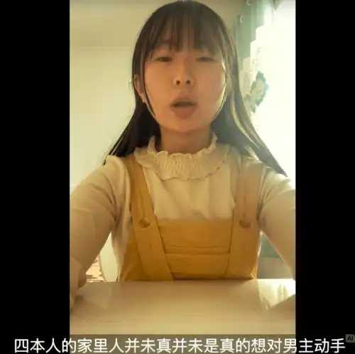 50万彩礼事件反转男网红女友发声辟谣彩礼是气话,没想过打人