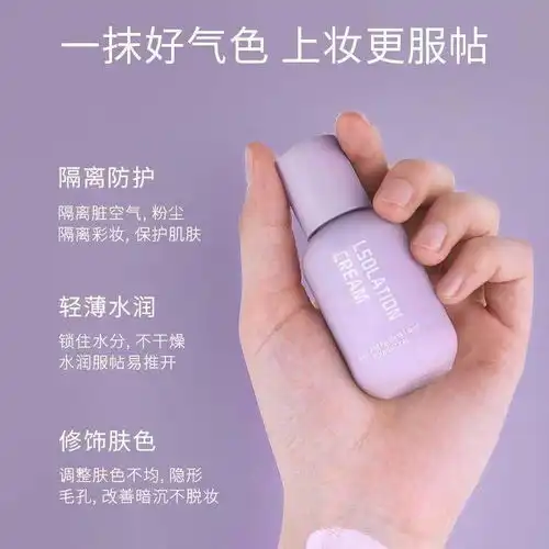 抖音头像学生女生戒指