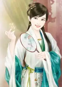 手绘古装美女