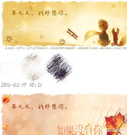 女生可以内向害羞到什么程度