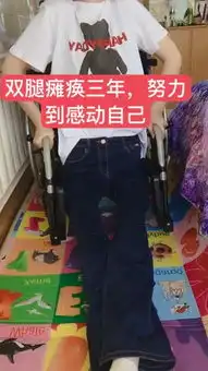 喜欢太阳的女孩的主页快手直播