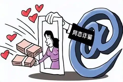 盘点2022最令人痛心的10起电信网络诈骗