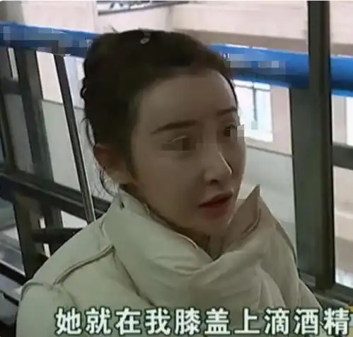 女子做按摩被烧伤,美容院拒绝五万赔偿,老板不能她要多少就赔多少