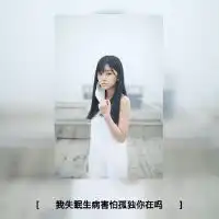 女生头像双影带字最新微信头像图片大全