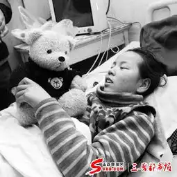 忻州12岁女孩服药自杀贫困家庭青少年不能承受之重图