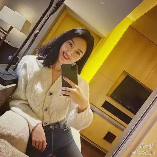 25轻熟女搭配交流