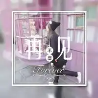 扣扣头像女生小清新巴黎