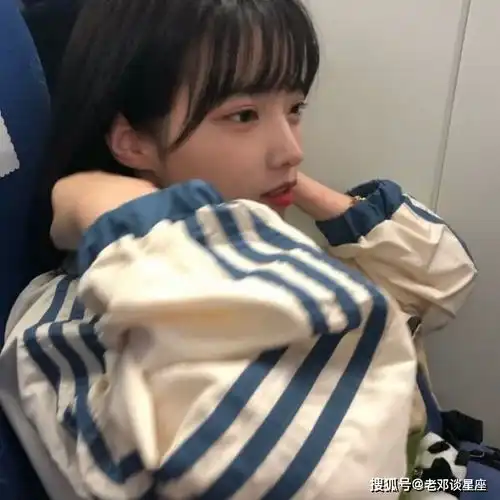 头像吸引女生的头像小姑