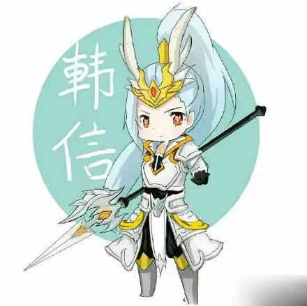 无水印女生头像花木兰