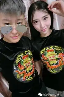 穿上特别显瘦好看,还很有可爱的感觉,舒适自然