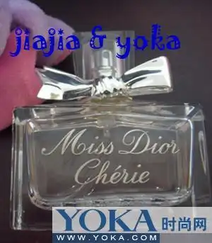 jiajia080315对甜心淡香水missdiorcherie使用效果的评价甜丝丝的少女情怀化妆品yoka时尚网