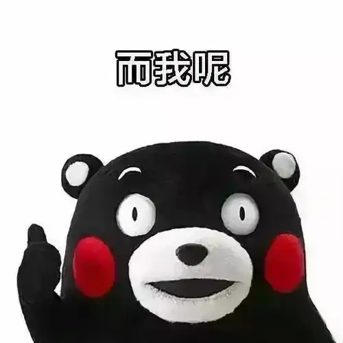 总有这种亲戚别惹我姑娘在家庭群发了一段话,网友我抄一下