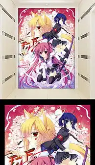 psd漫画美少女psd格式漫画美少女素材图片psd漫画美少女设计模板我图网