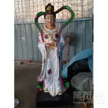 河南云峰佛像雕塑厂批发七仙女神像董永织女牛郎雕塑玻璃钢树脂彩绘神像佛像供应-黄页88网