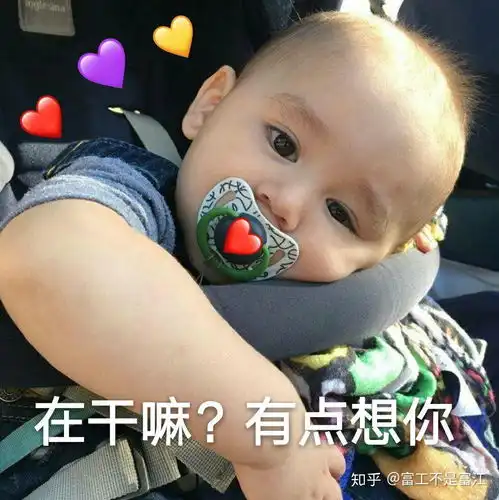 有没有喜欢本特利的