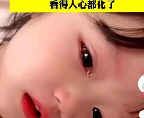 超可爱漂亮小女孩头像恳