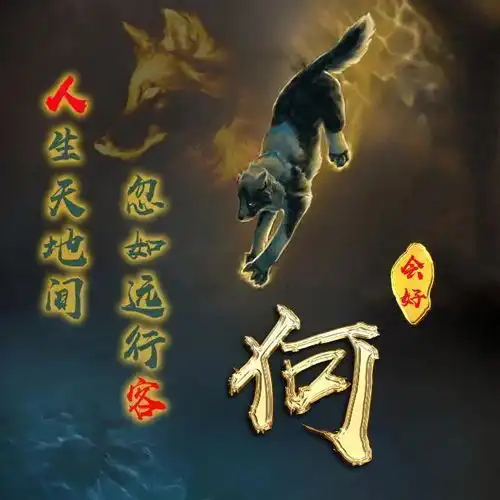 35张全新3d个性签名微信头像,2020最热门的姓氏头像,有你的吗