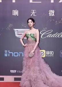 关晓彤周冬雨古力娜扎同时穿粉色的裙子,一对比就知道她最少女