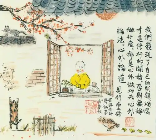 看完这个女僧人的超强英语,我也想出家了