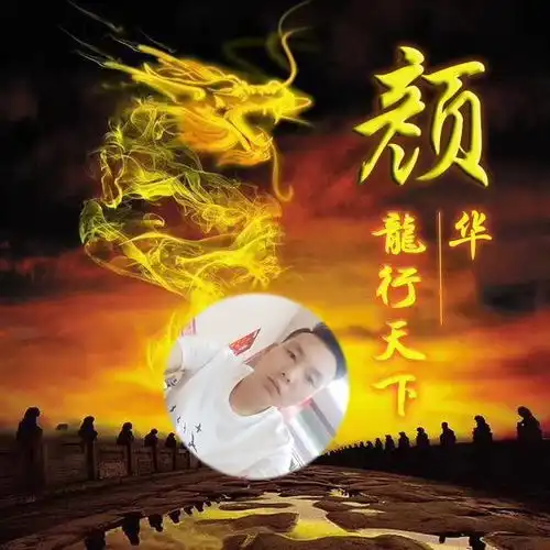 微信女头像招财吉祥带来