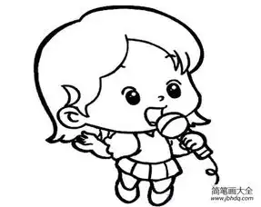小女孩唱歌简笔画