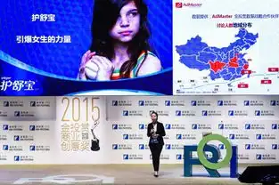 宝洁直指人心的创意赢在互联网营销的黄金时代