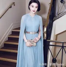 范冰冰红毯造型出炉淡蓝色长裙的妩媚动人