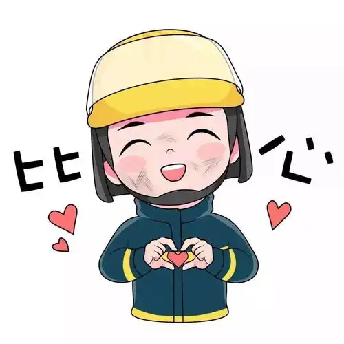 两次推迟婚礼,不浪漫的消防员昨晚迎来人生浪漫时刻