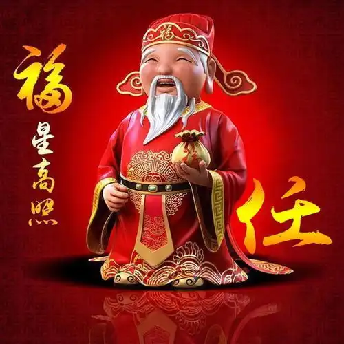 九月新款霸气3d立体姓氏头像,带个性签名,进来领走你的姓氏吧
