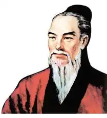 高中历史图片素材管仲