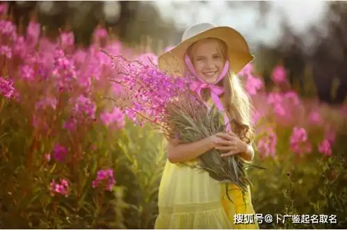 2021出生女宝宝五行八字起名温柔诗意的女孩名字