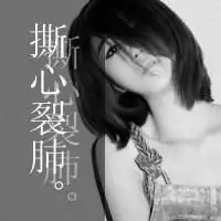 哈弗h7缺点问题评论