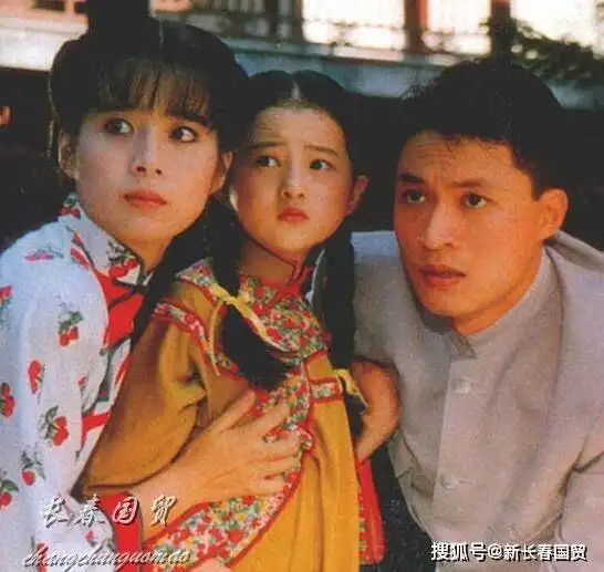 她是第三代琼瑶女郎,为爱隐退远嫁加拿大,息影16年近况曝光