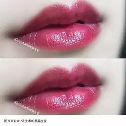 免费申领,这支限量谁不想要