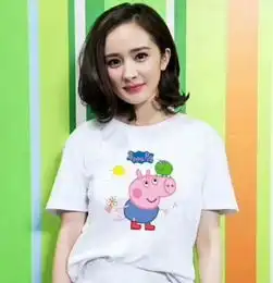 抖音头像学生女生卡通