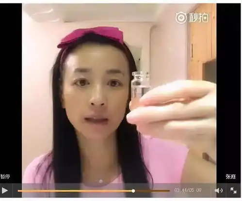 林瑞阳被曝与美女摸手贴脸张庭力挺老公网友小三被小四了