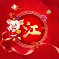 卡通红色头像女新年