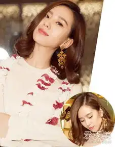 剪短发不吃藕明星爆款赶紧学起来