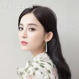 扒一扒娱乐圈最美的女星徐若瑄的脸精致极了,汤唯越看越有味道