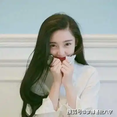 八字比劫夺杀的格局,对女人来说为什么很不友好