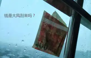 原创内容对于优化的重要性