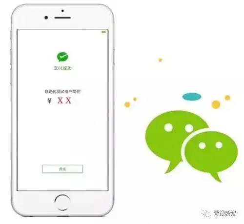 青海人必知的4件事扩散丨西宁人见到这东西千万别捡,有人被坑的很惨明起,网购火车票可微信支付附购票攻略