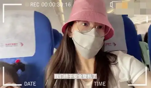 太低调天王嫂方媛携女儿与郭富城上海团聚,母女三人同坐经济舱