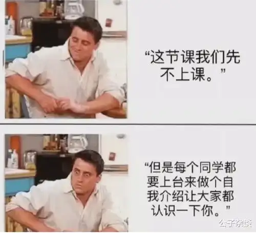 这一家子到底什么关系,这也太混乱了吧,真是肥水不流外人田